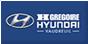 HGrégoire Hyundai Vaudreuil